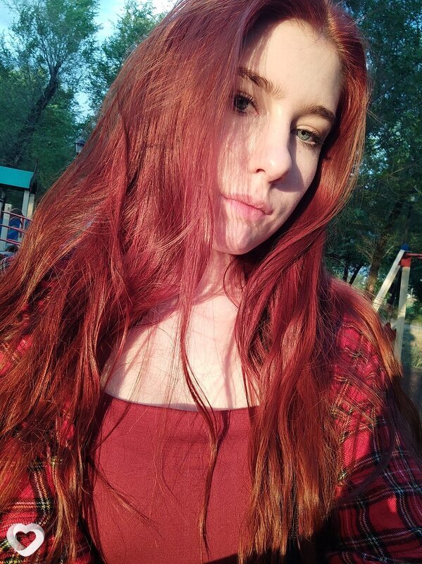Нэса
