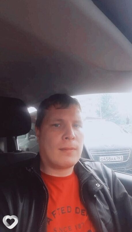 Сёма