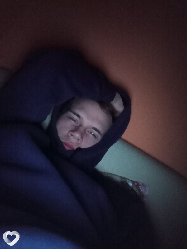 Трофим