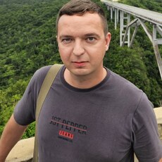 Константин, 39