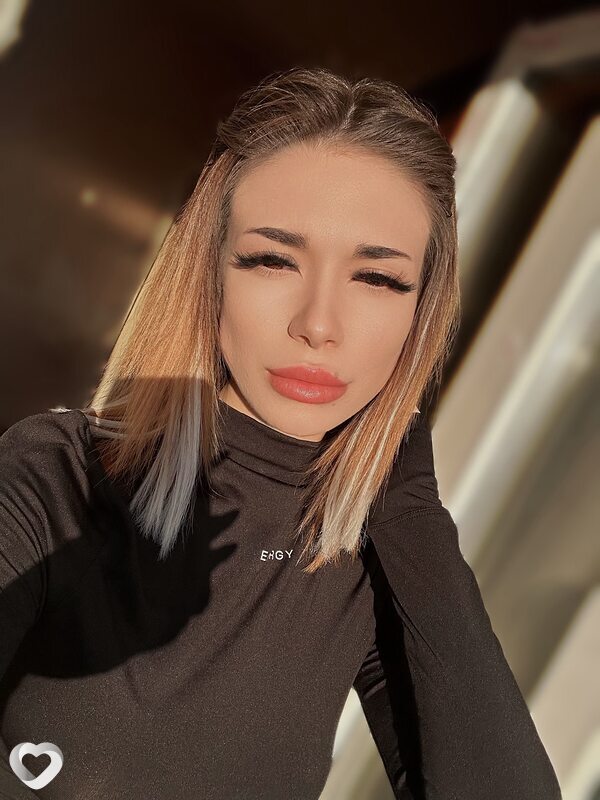 Зоя