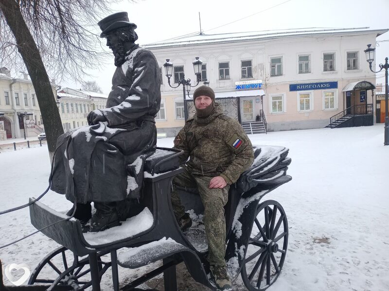 Донат