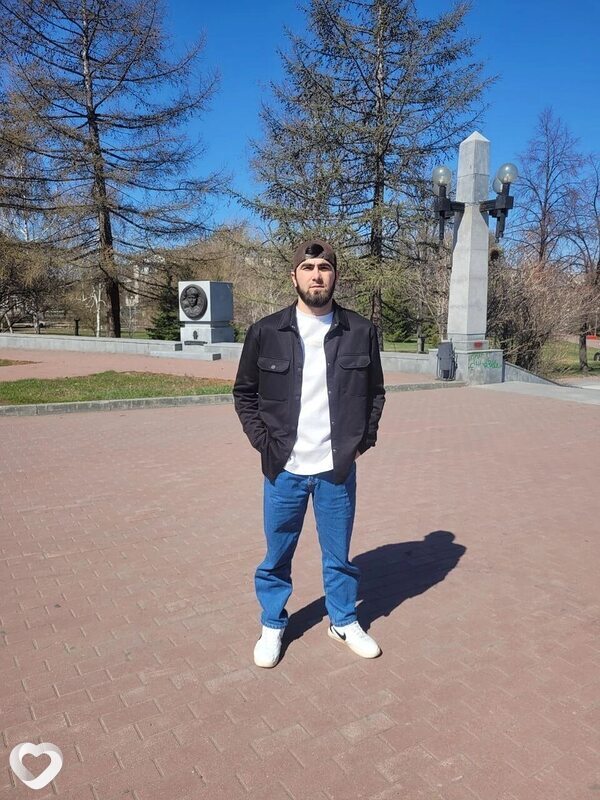 Артём