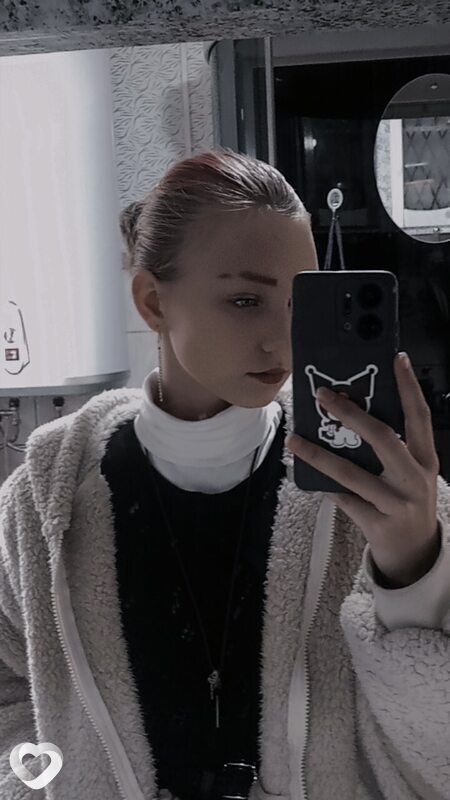 Полина
