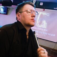 Макс, 27