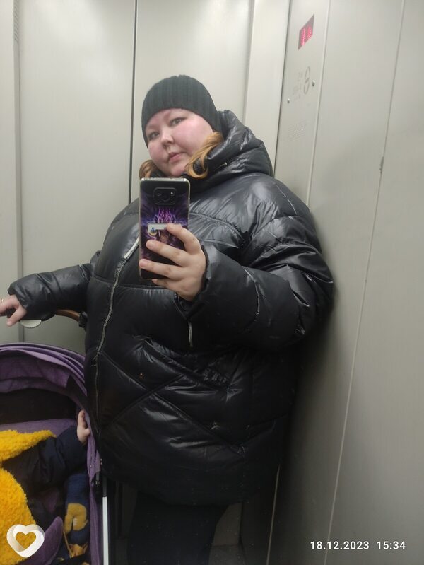 Светлана