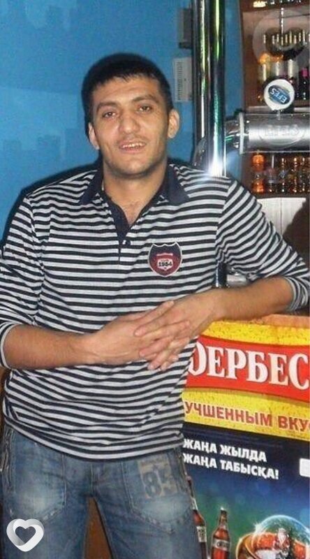 Руслан
