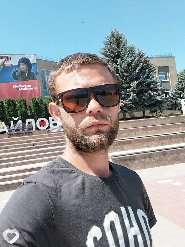 Семён
