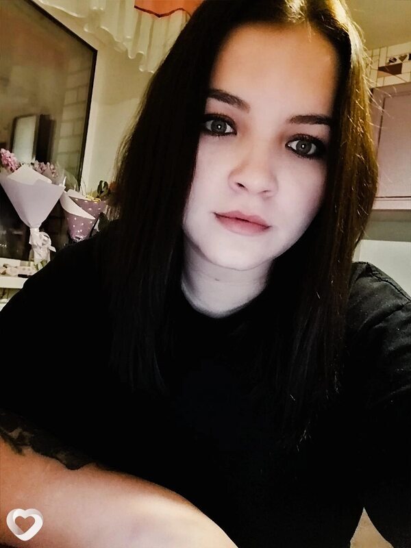 Кристя