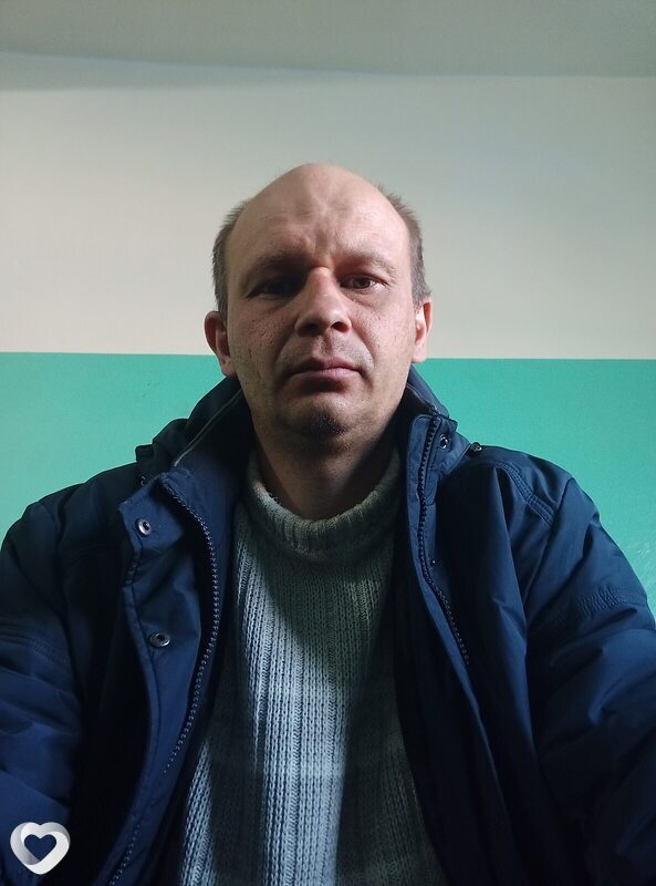 Дима