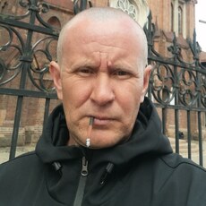 Стёпа, 43