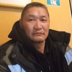 Эрик