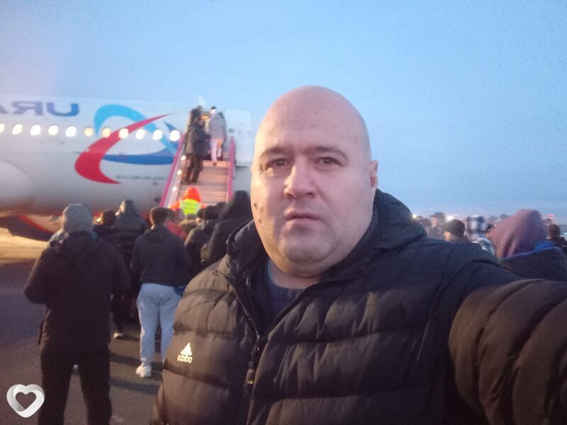 Трофим