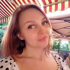 Нэса, 38