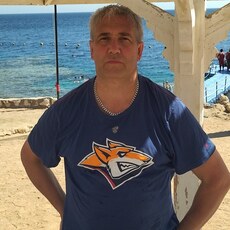Слава, 53