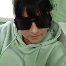 Дина, 44