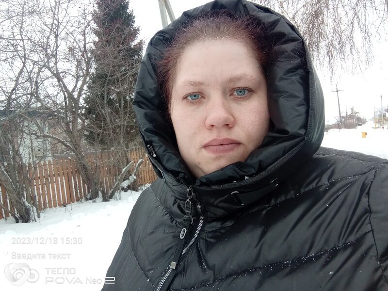 Ксения