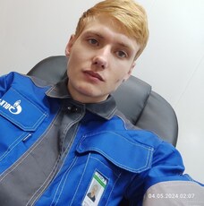 Ян, 20