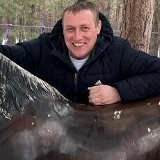 Артур, 36