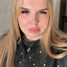 Нина, 27