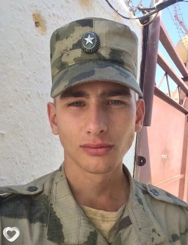 Давидик