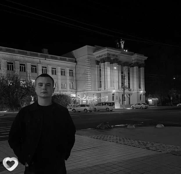 Оскар