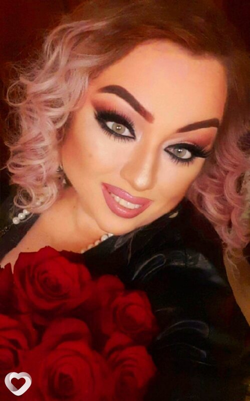 Галина