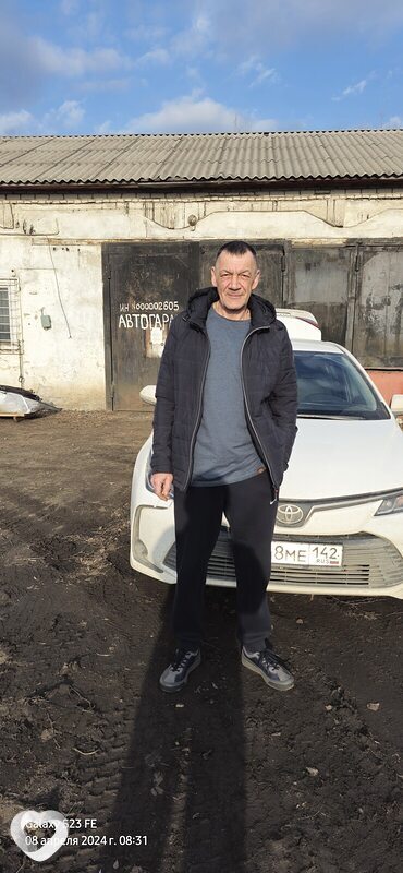 Филипп