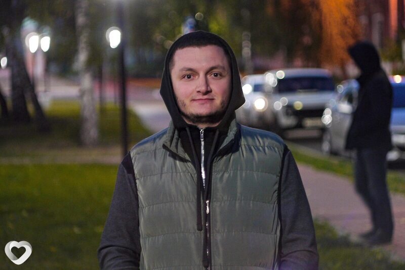 Костя