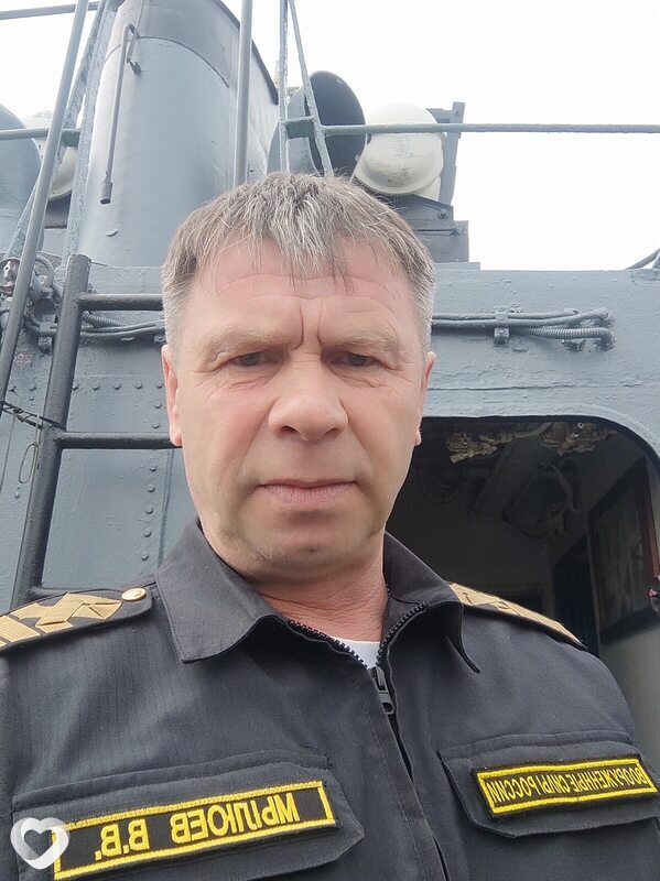 Слава