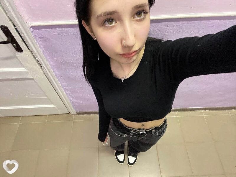 Галина