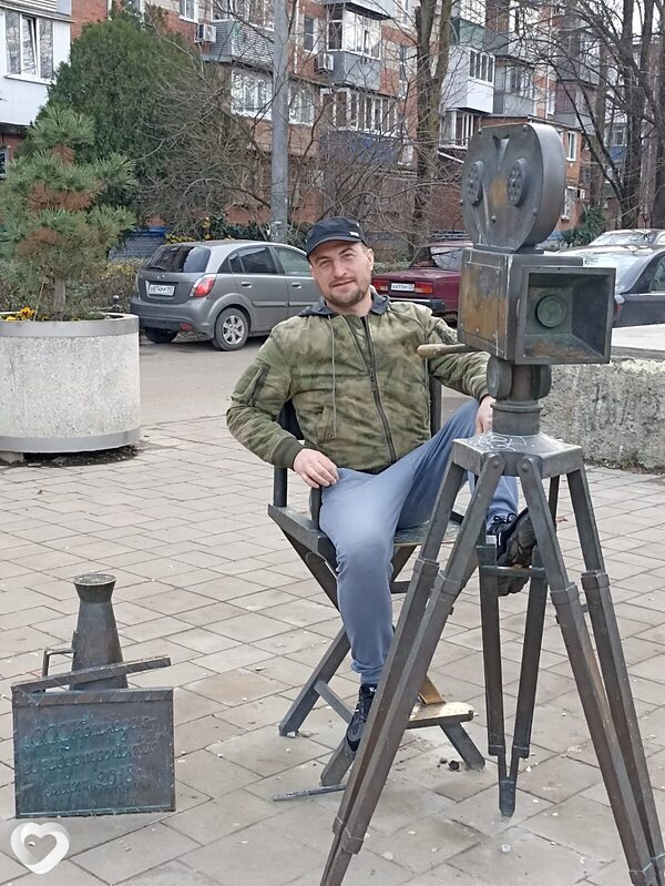 Ваня