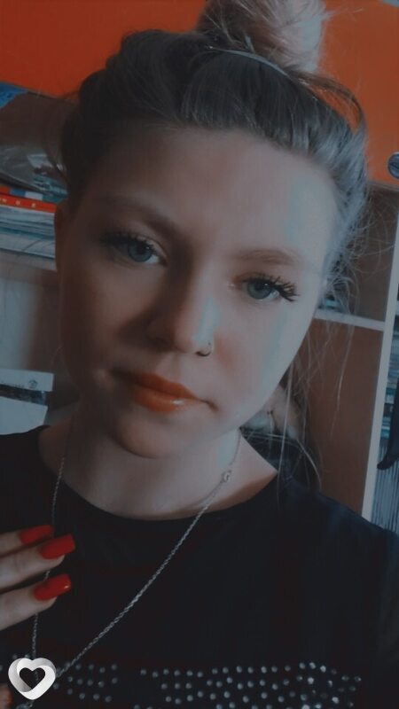 Карина