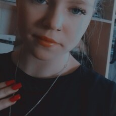 Снежана, 20