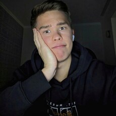 Клим, 23
