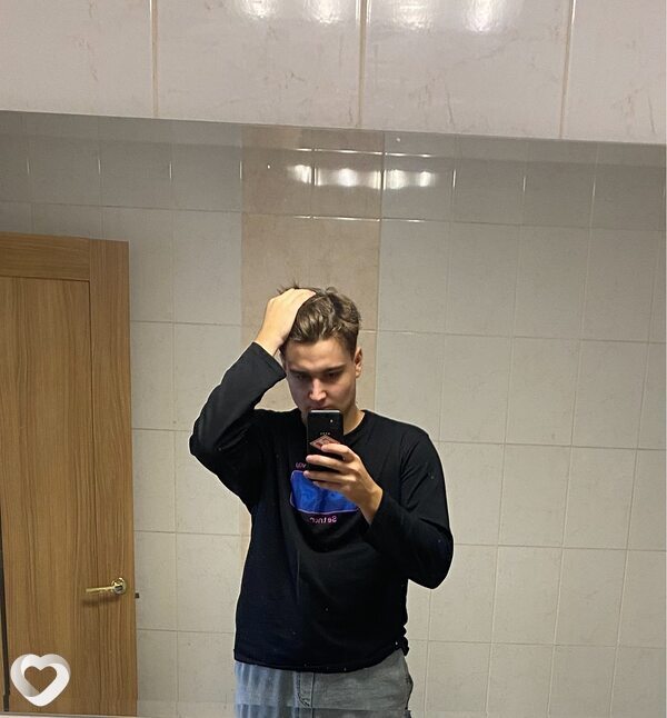 Гаврик