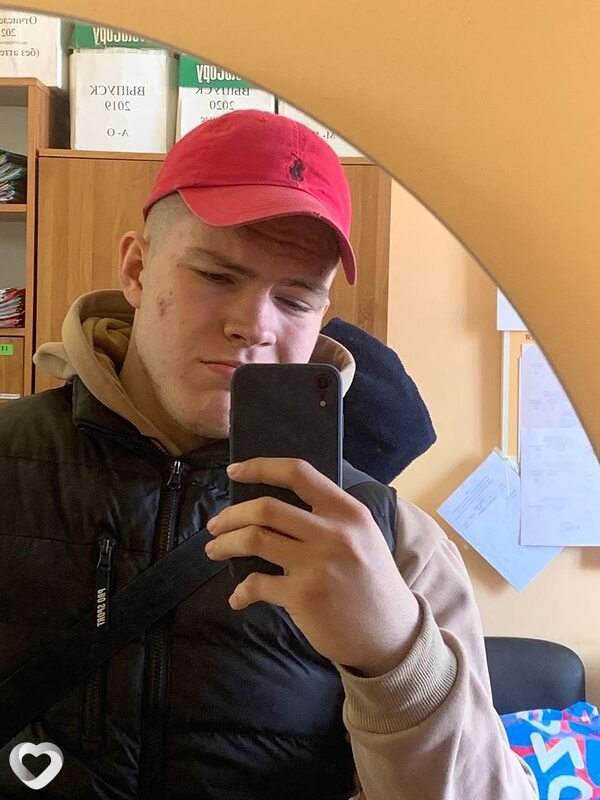 Илюха