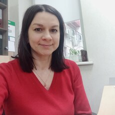 Лиля, 41