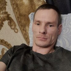 Рома, 44