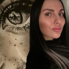 Света, 29