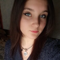 Валерия, 20