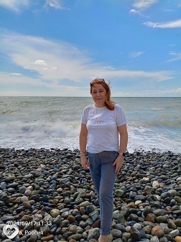 Слава