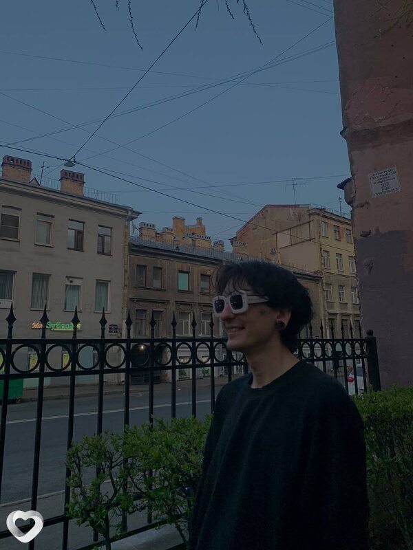 Женя