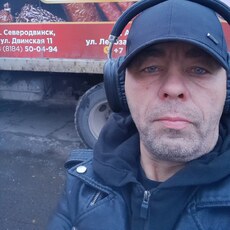 Тарас, 53