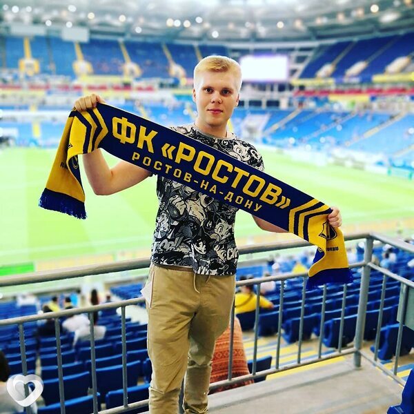 Ярослав