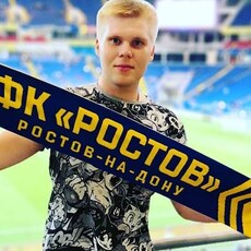 Ярослав, 28