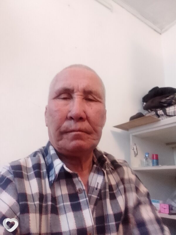 Эрик