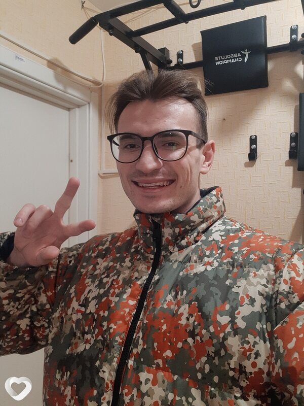 Аркаша