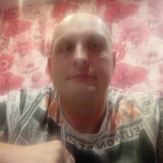 Паша, 44