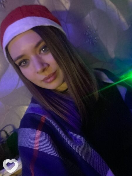 Вера